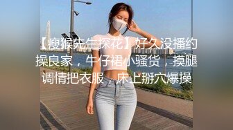 下面好多水 舒服