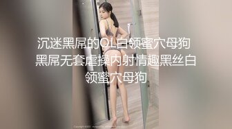 营口人妻砸桩机花絮片段