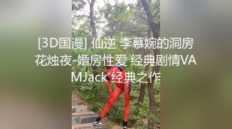 黑丝熟女人妻 鸡吧在逼里好痒 啊啊轻点轻点 你一点都不友好 吃鸡足交全套服务 被无套输出 内射