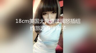  舞蹈老师说用一字马让我进入最深处，支持到叁佰更后续