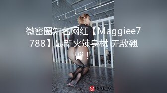 千人斩星选第二场腰细美乳萌妹子，近距离镜头前舔弄穿上学生制服掰穴1