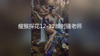 私密电报群震撼泄密！00后女友，真实LT情侣，未流出剧情，C服定制精选，无套啪啪，骚话不断 (5)