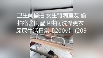 2024.2.22，【精选极品探花】高质量白嫩小少妇，很润很会玩，激情一刻销魂中