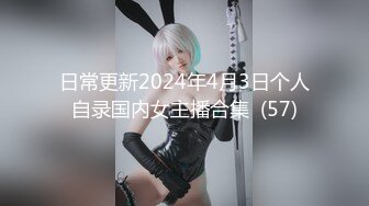 (探花)20230601_智者不入爱河_21183892