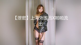 山东小飞理发偶遇骚受,带回酒店绑起来大屌猛操