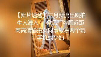 400万粉丝女网红费爵娜??淫乱痴女校长教室激战体院班壮硕男同学黑亚当口爆吞精