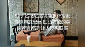 后入21岁短发妹子