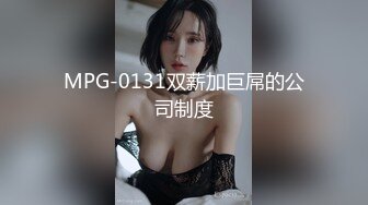 性感狐媚肉色渔网丝袜护士装人妖和眼镜男69互吃肉棒激情兴奋啪啪菊花高潮口爆