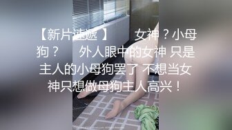 SA国际传媒SATX002老板娘的秘密