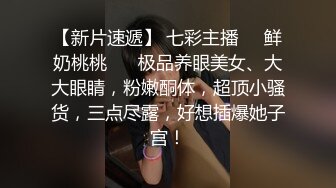 后入我的人妻炮友