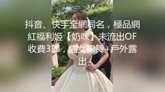 【超美爆乳萝莉颜值】极品爆乳『美艳姐姐』最新大尺诱惑私拍 疯狂啪啪 骑乘猛摇 顶操子宫 爆奶奶甩起来 露点露脸 (1)