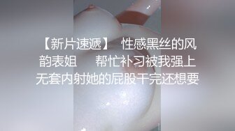 星空传媒 XKQP-51 姐姐跳蛋卡B里了扯出姐姐逼里的跳蛋换我无套插入