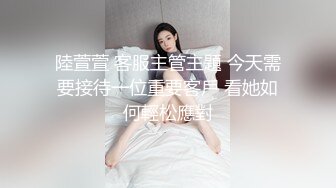 【推特反差婊】九头身露脸淫尻尤物Couple love制服诱惑 榨精名媛 给我~给我精液 顶到了3P上下齐开 (3)