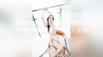 STP30611 外围女探花八戒酒店约操??高端外围小姐姐长像清纯满背纹身的少女激情口爆直插蜜穴 VIP0600