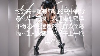 極品美乳女友終於答應無套讓我幹了