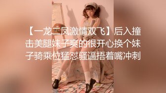 泉州美少妇爱吃精