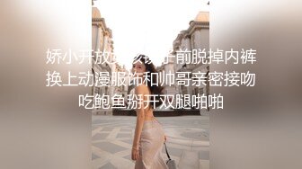 【新片速遞】 商场女厕全景偷拍高跟制服美女职员的小黑鲍