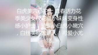 “射在裡面”性感小骚货央求我把她射满，美乳丰臀极品反差.mp4