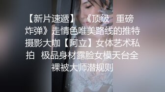 母子乱伦！淫荡母亲户外狂舔儿子鸡巴，车上教他怎么交女友操逼，孝子狂草风骚母亲