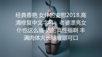 大屁股女友的后入