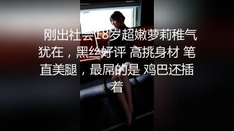 东北夫妻交换 老公不行了 太厉害了 骚妻被老公抱着菊花 逼逼同时被操 骚叫不停 另一个淫妻只能在旁边感叹