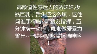 被包养欲求不满的小骚货在房间休息??被大学生兼职家政小哥狠狠“收拾-欣怡