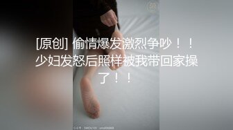 热门餐厅偷拍带着小孩上厕所的粉色短裙少妇