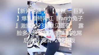 91大神和极品大长腿女友的日常❤️各种姿势啪啪啪完美露脸 (5)