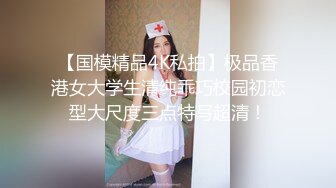 邻居家的女友穿着丝袜偷情