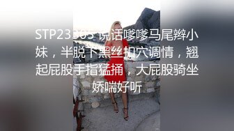 【反差婊子】精选10位反差婊子生活淫乱视图合集【四十八】