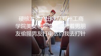 【两个妹妹战一男】一个做爱一个观战好多姿势表情太销魂