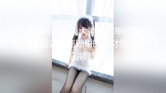 太大了,女VX:禁止内容