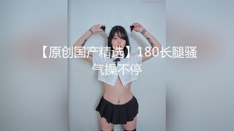 【新片速遞 】2023-5-13新流出酒店高清偷拍❤️肥猪胖哥约炮红衣美女炮友可惜战斗力不行中途要美女穿丝袜刺激撸硬鸡巴才能继