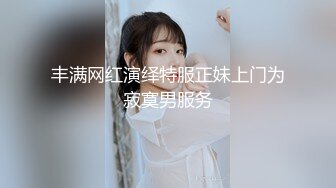 帝豪夜总会新来的5个美女 想录下她们的骚逼 结果一个反蹲 只能录下雪白肥臀