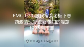 最新青春无敌！推特极品长腿宝藏级福利姬【艾娃】定制私拍，裸舞道具紫薇相当诱人 (13)