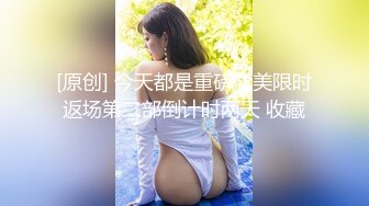 国内商场TP美女和男友约会牛仔裙里竟然没有穿内裤