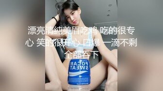 STP31588 SA国际传媒 SAJD015 高中女学生初次体验大热狗 小遥