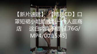 抖Y清纯小美女【向碌肉丸】大尺度定制私拍骚舞 (2)