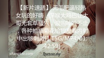 5月2号约了个大波波少妇