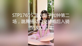 -推特红人G奶美少女洛子惜kiss福利 户外露出黄瓜捅太狠了淫水流了一地