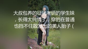 YC商场偷拍包臀黄裙时尚美白领❤️性感的条纹白内前面透视一片黑