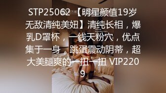 《新流劲爆?资源》万人求档OnlyFans网红男女通吃SM调教御姐maya女王订阅第二季~绳缚虐乳拘束强制高潮鞭打DID