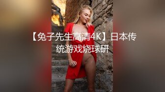 偷情小少妇片段4