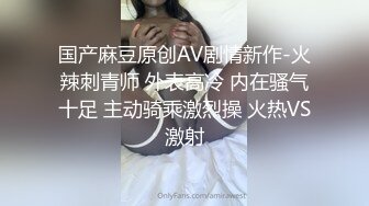 商场一路跟踪抄底穿着骚丁的连体裙漂亮小姐姐