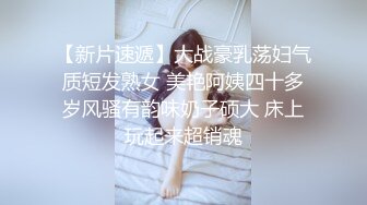 百萬粉ASMR主播 misswarmj 私拍 (4)