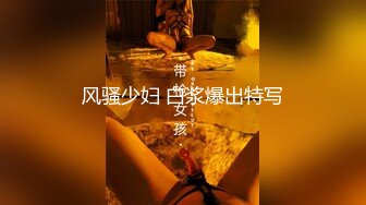 姐姐的陰謀（上）