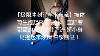 痛心！江苏云阳大桥 一花季少女 因被分手 留下手机跳河轻生