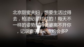 【AI换脸视频】刘亦菲 性障碍治疗师