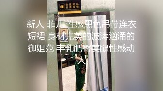 无水印1/27 用大屌狠狠教训漂亮大奶少妇吃鸡内射无毛小穴VIP1196