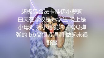 欧美冷门稀缺资源DeepThroatLove深喉做爱系列合集【83V】 (35)